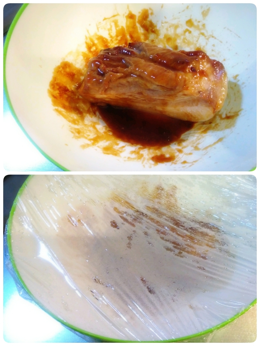 f:id:kuma-maro0720:20200315224756j:plain f:id:kuma-maro0720:20200315224756j:plain