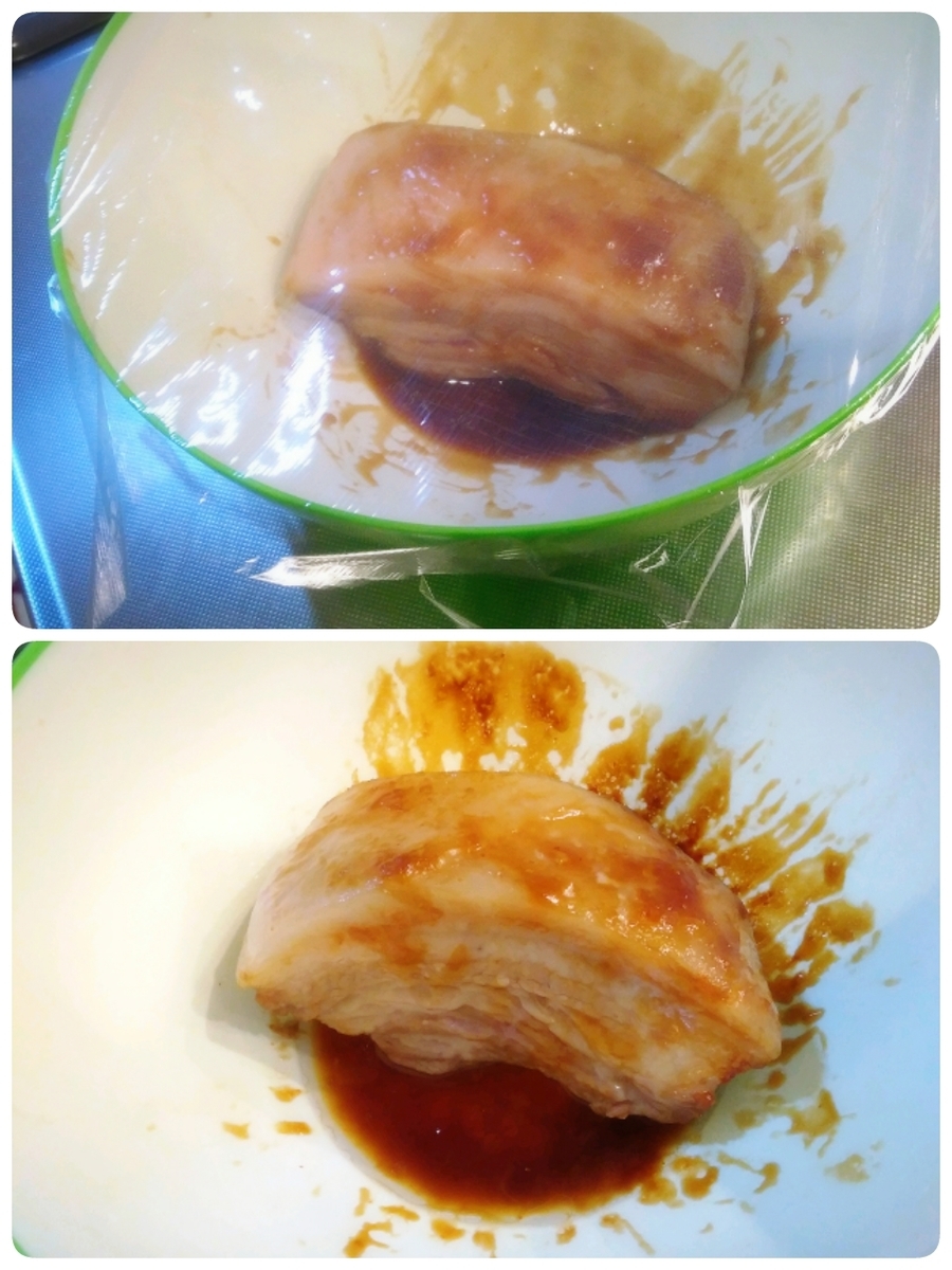 f:id:kuma-maro0720:20200315225054j:plain f:id:kuma-maro0720:20200315225054j:plain