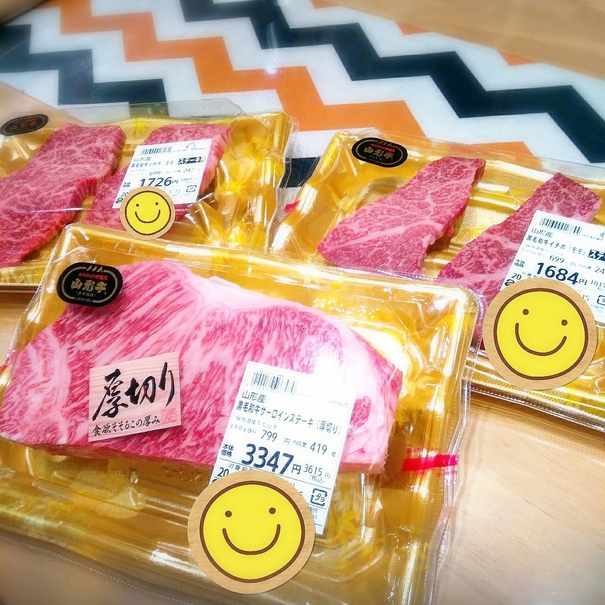 f:id:kuma-maro0720:20200316170531j:plain f:id:kuma-maro0720:20200316170531j:plain