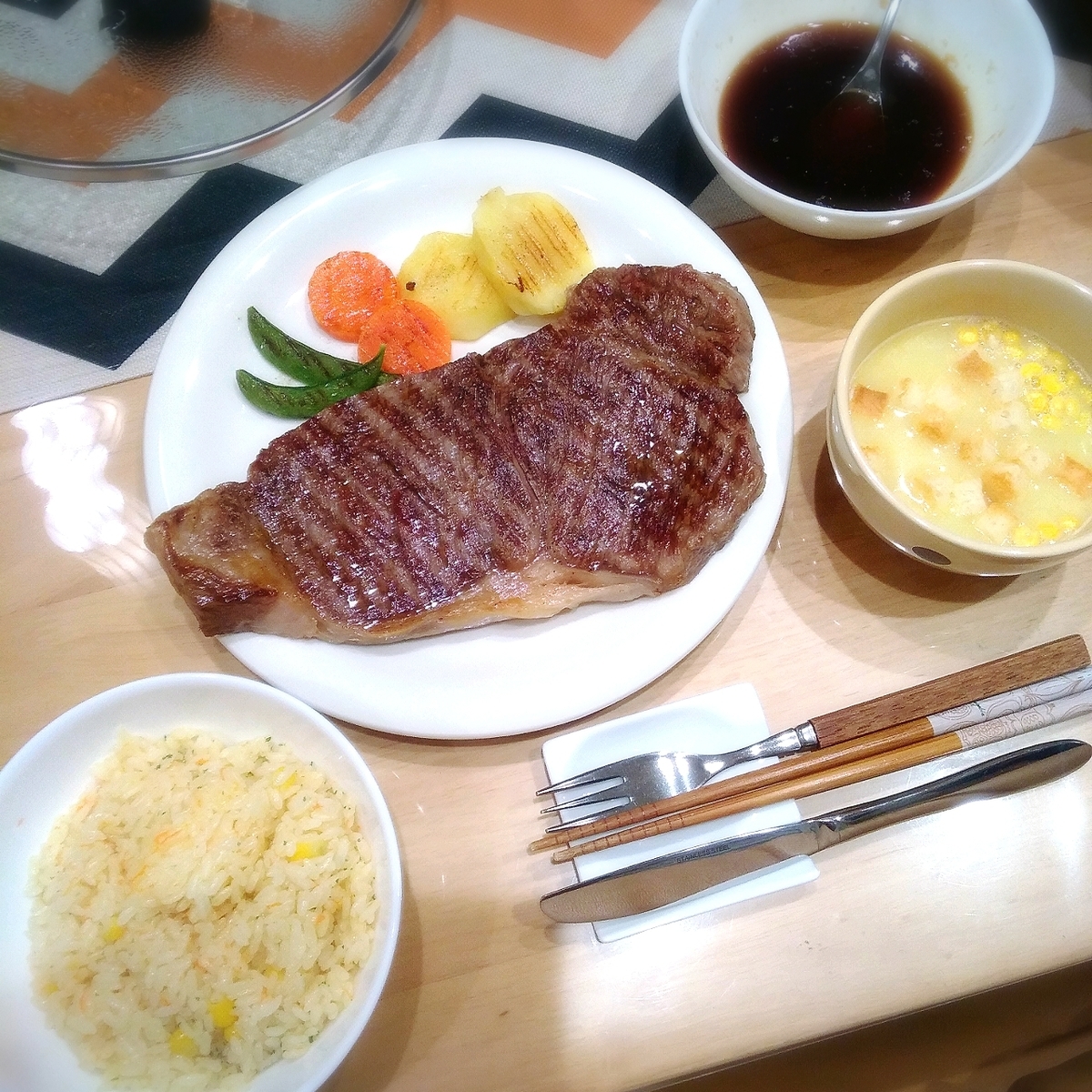 f:id:kuma-maro0720:20200316185447j:plain f:id:kuma-maro0720:20200316185447j:plain