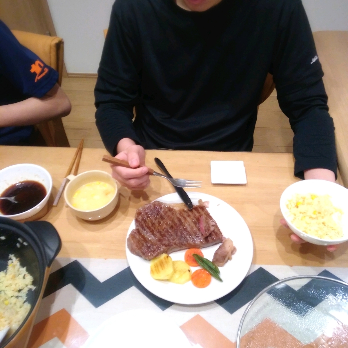 f:id:kuma-maro0720:20200316185756j:plain f:id:kuma-maro0720:20200316185756j:plain