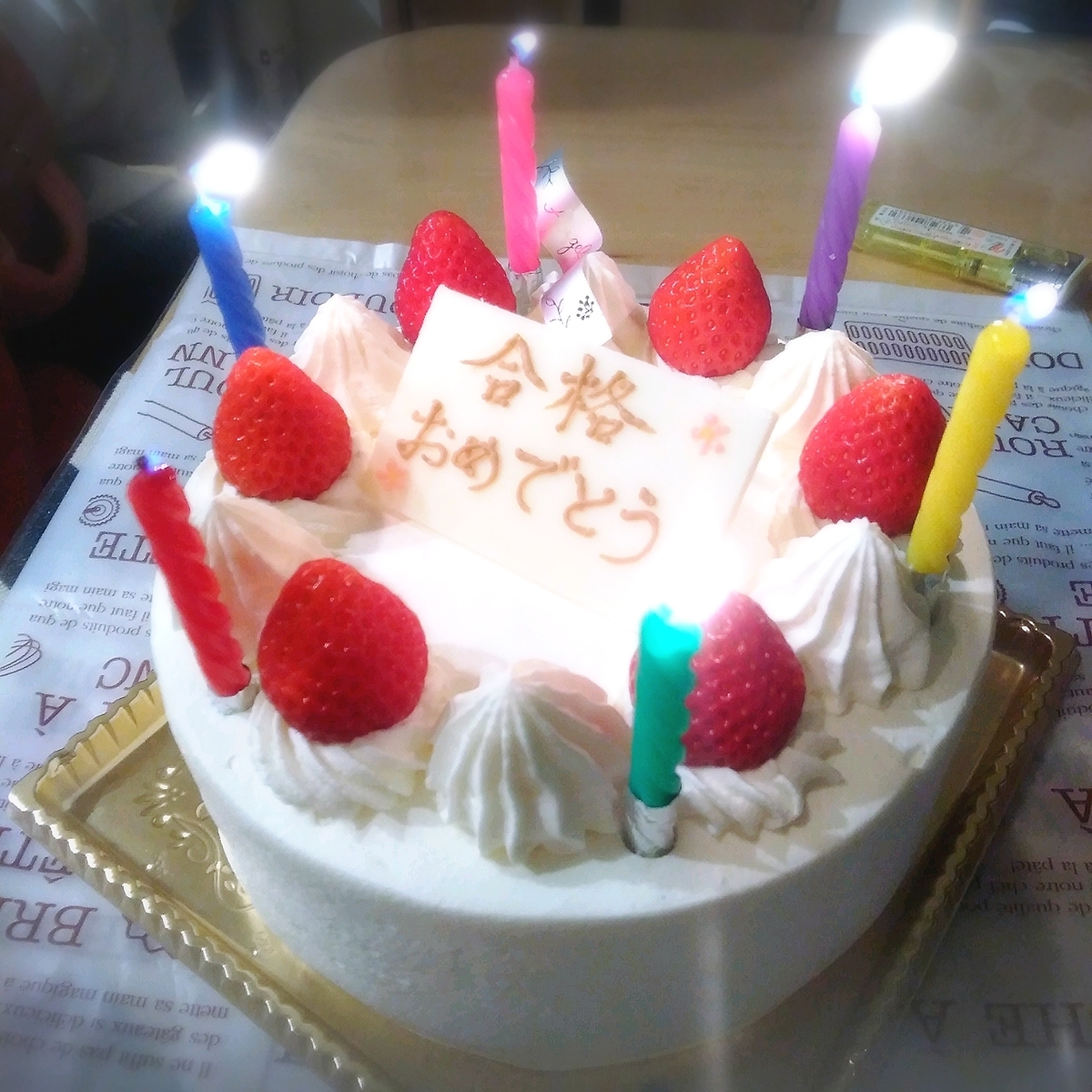 f:id:kuma-maro0720:20200316194148j:plain f:id:kuma-maro0720:20200316194148j:plain