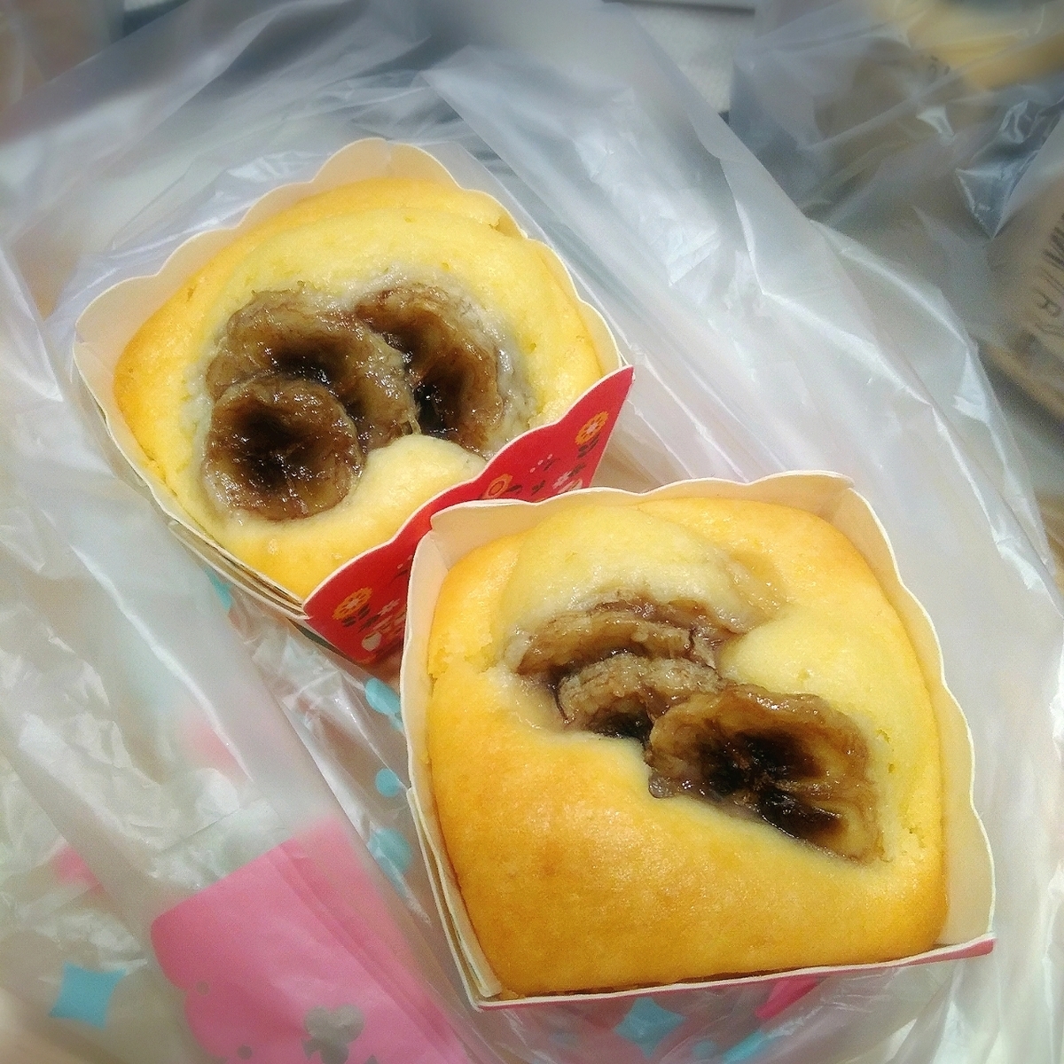 f:id:kuma-maro0720:20200323214016j:plain f:id:kuma-maro0720:20200323214016j:plain