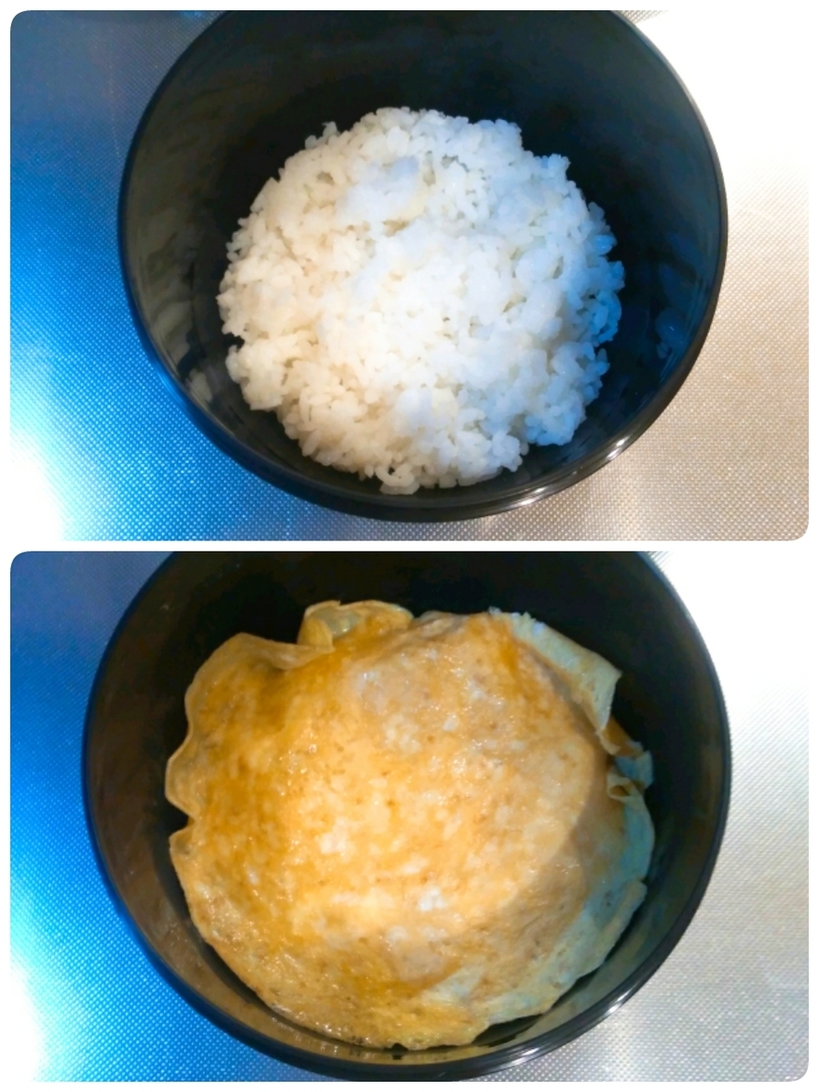 f:id:kuma-maro0720:20200401003937j:plain f:id:kuma-maro0720:20200401003937j:plain