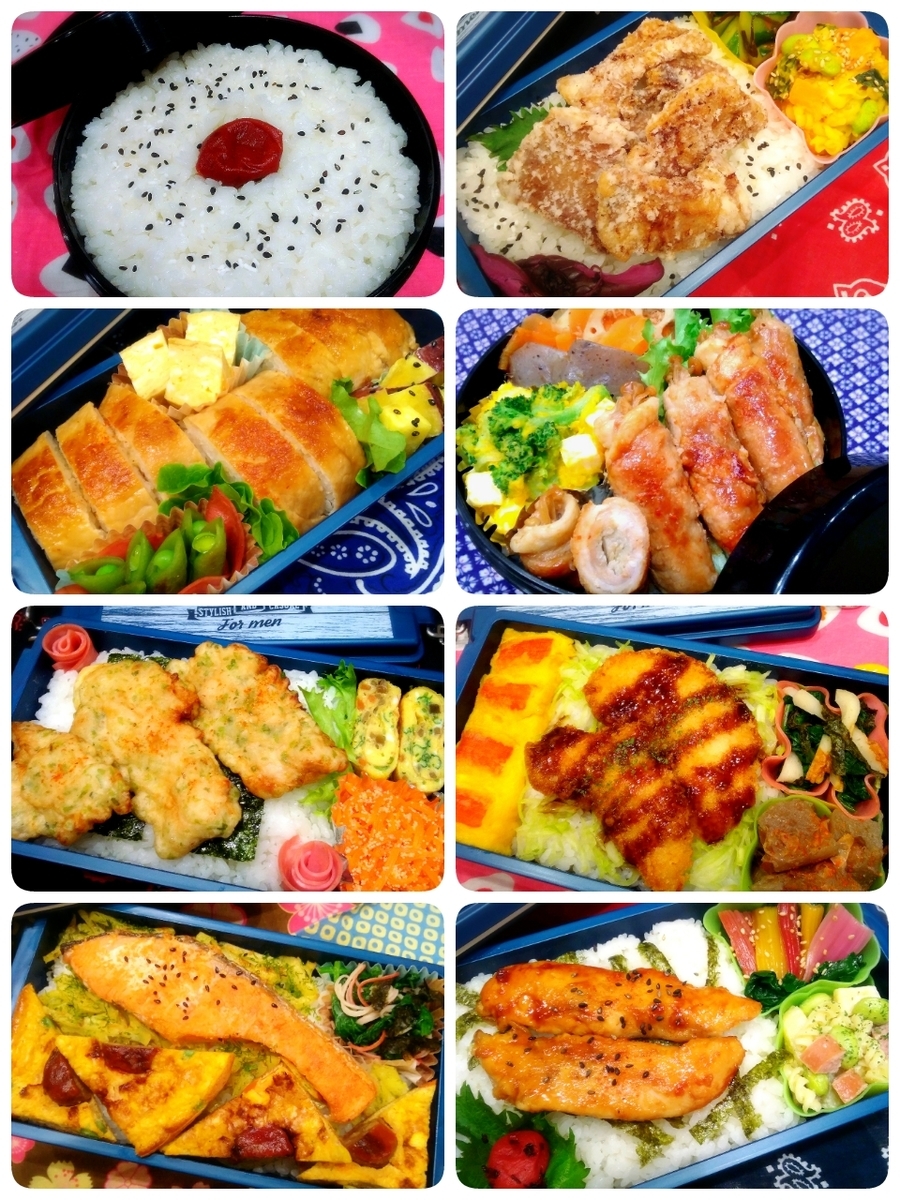 f:id:kuma-maro0720:20200401005348j:plain f:id:kuma-maro0720:20200401005348j:plain