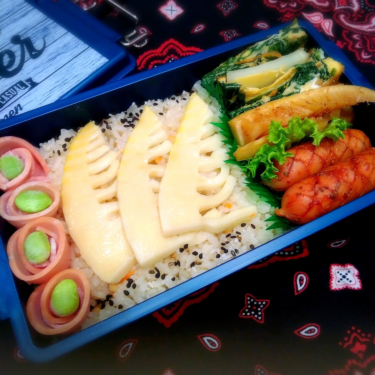 f:id:kuma-maro0720:20200411230515j:plain f:id:kuma-maro0720:20200411230515j:plain