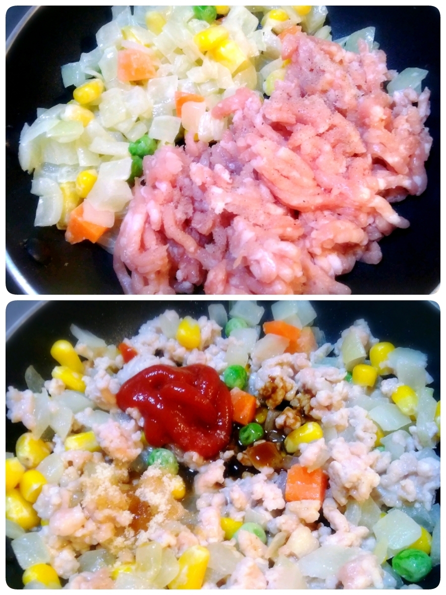 f:id:kuma-maro0720:20200414234035j:plain f:id:kuma-maro0720:20200414234035j:plain