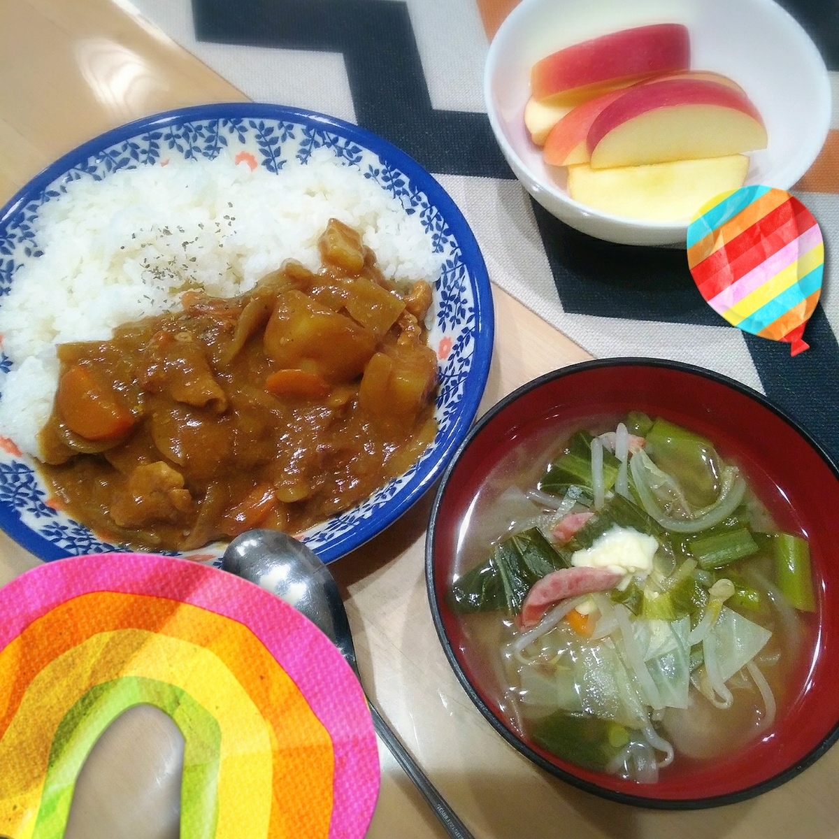 f:id:kuma-maro0720:20200416011309j:plain f:id:kuma-maro0720:20200416011309j:plain