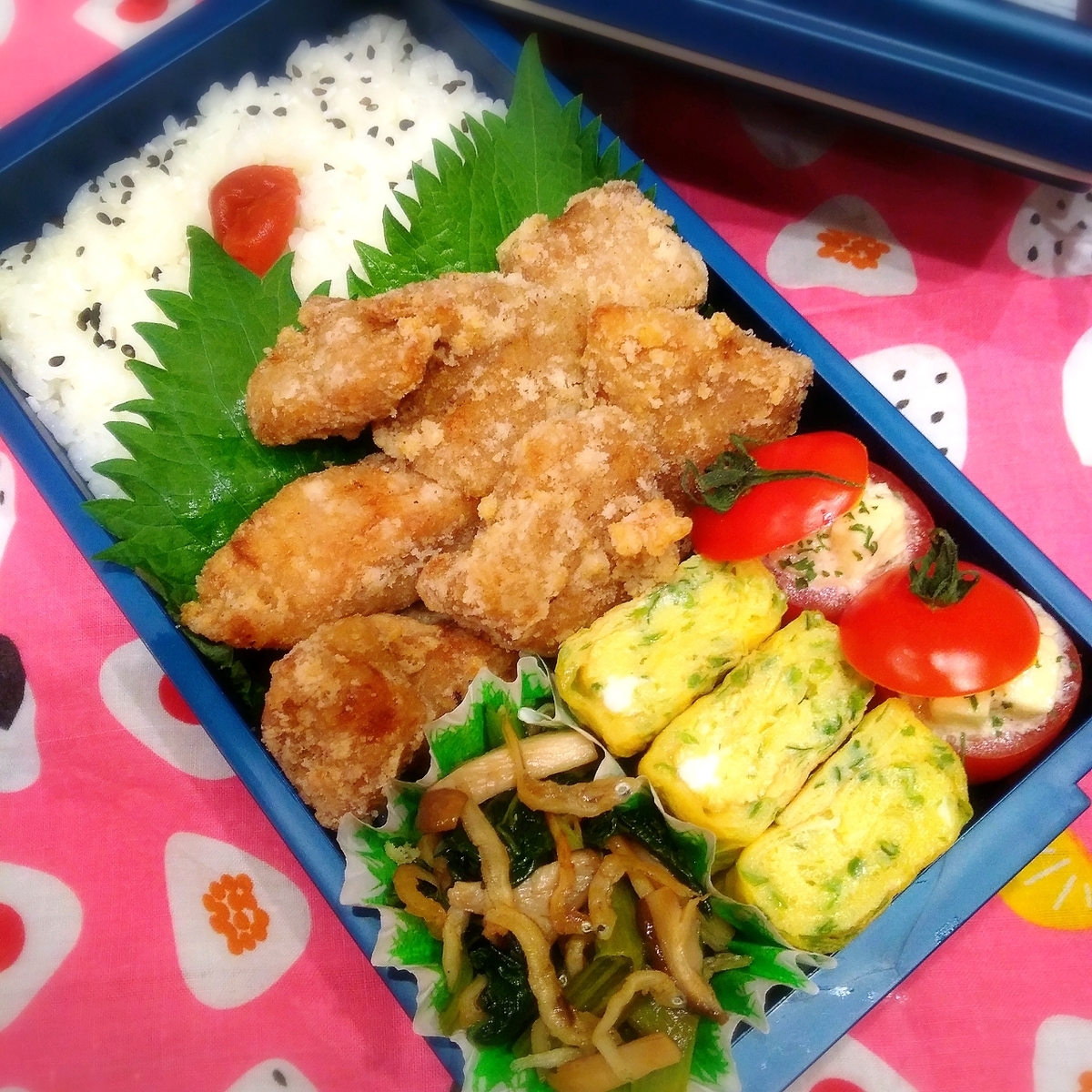 f:id:kuma-maro0720:20200416223535j:plain f:id:kuma-maro0720:20200416223535j:plain