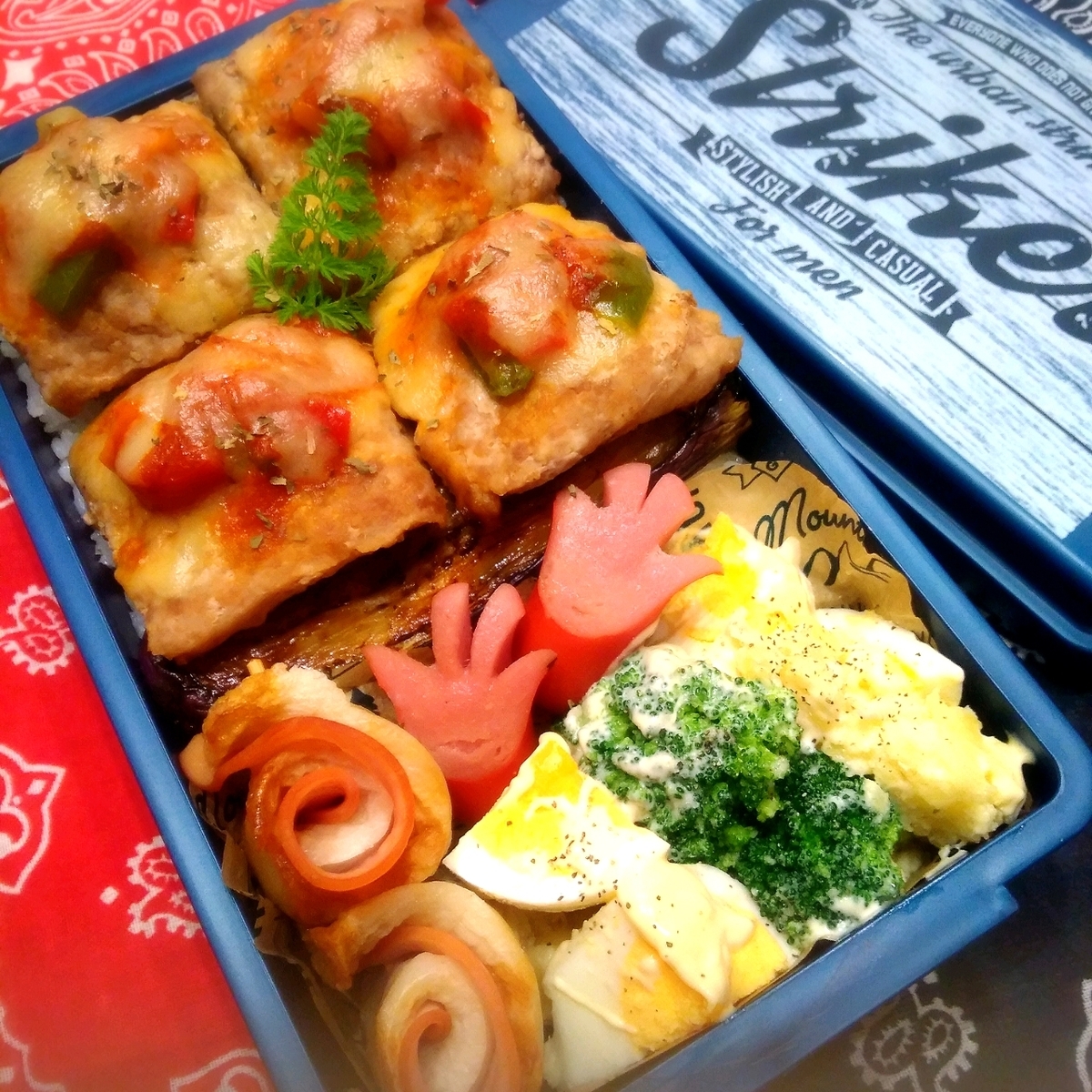f:id:kuma-maro0720:20200426185943j:plain f:id:kuma-maro0720:20200426185943j:plain