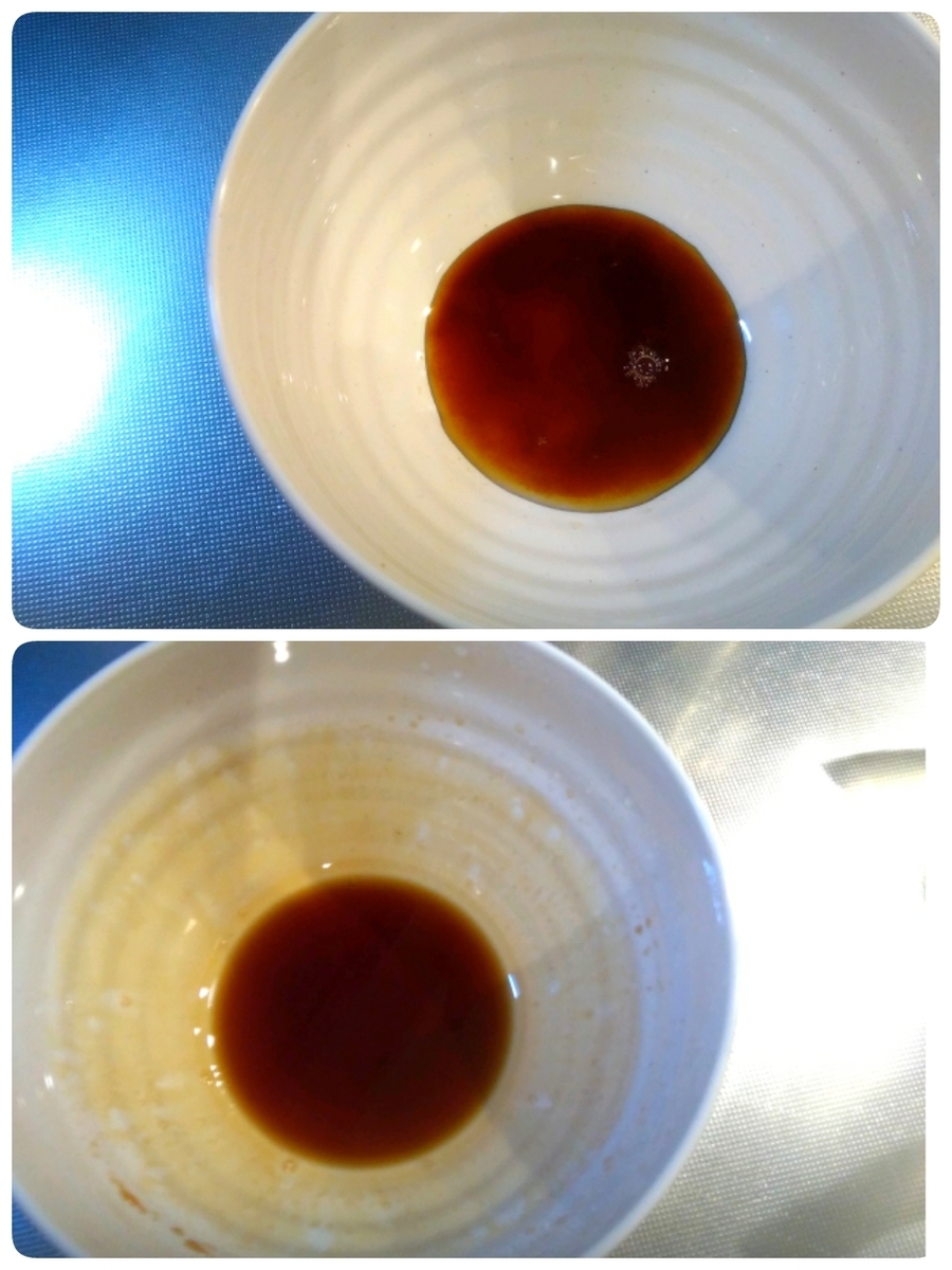 f:id:kuma-maro0720:20200427201157j:plain f:id:kuma-maro0720:20200427201157j:plain