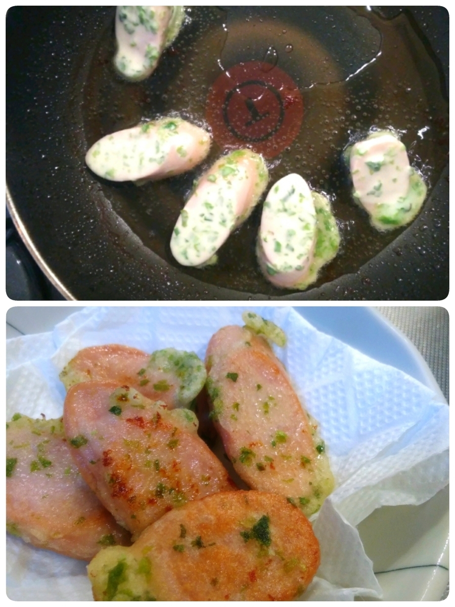 f:id:kuma-maro0720:20200427201402j:plain f:id:kuma-maro0720:20200427201402j:plain