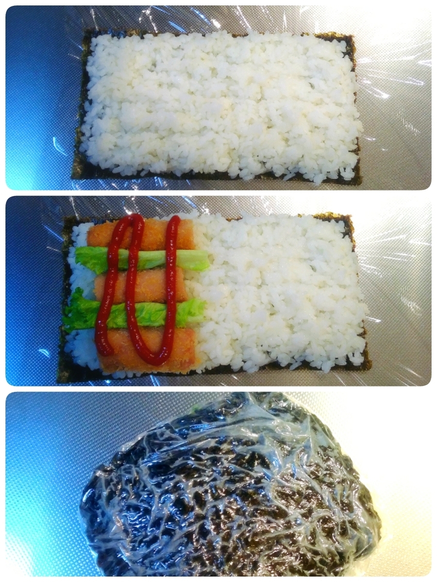 f:id:kuma-maro0720:20200428234902j:plain f:id:kuma-maro0720:20200428234902j:plain