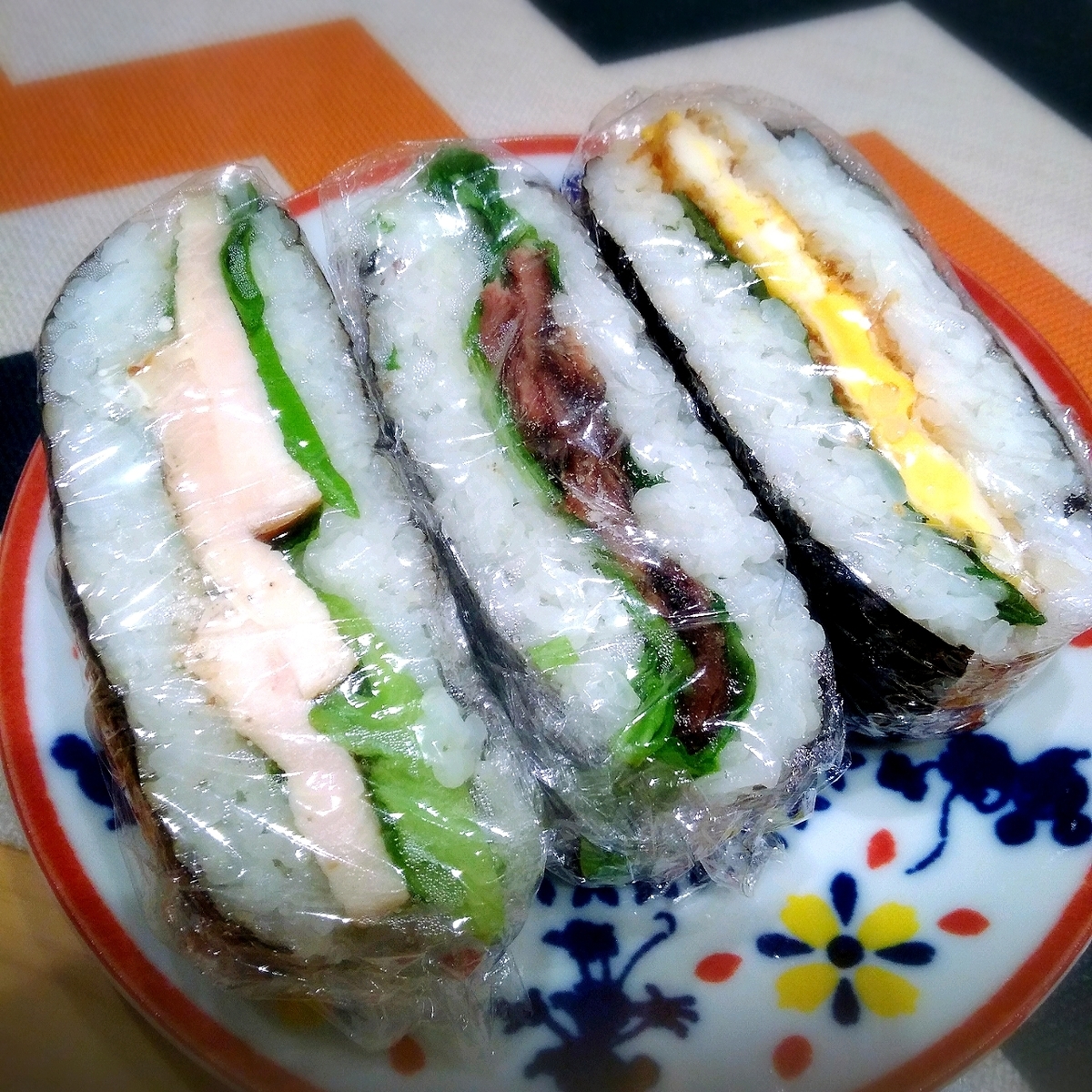 f:id:kuma-maro0720:20200429013913j:plain f:id:kuma-maro0720:20200429013913j:plain