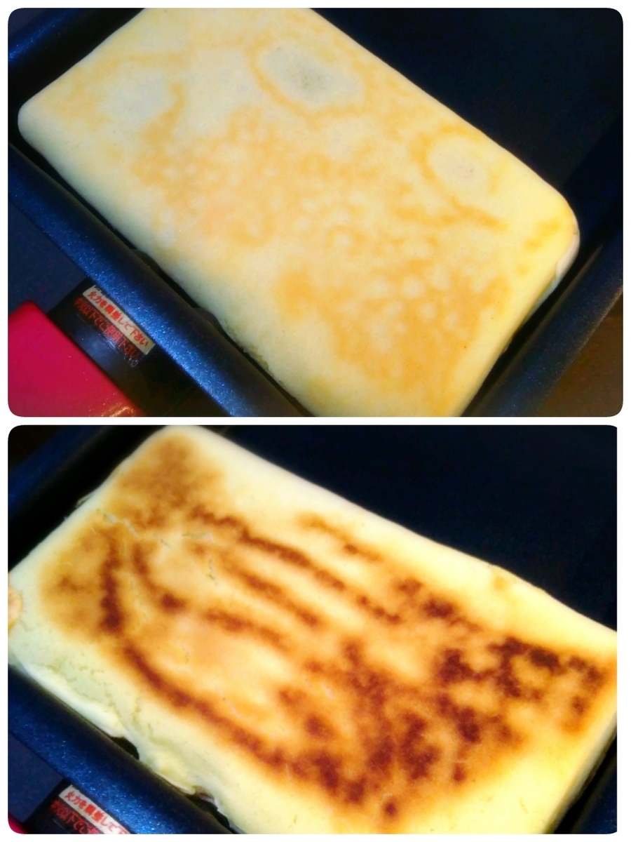 f:id:kuma-maro0720:20200430210935j:plain f:id:kuma-maro0720:20200430210935j:plain