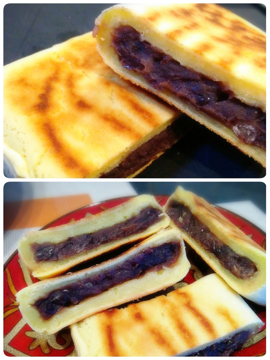 f:id:kuma-maro0720:20200430211000j:plain f:id:kuma-maro0720:20200430211000j:plain
