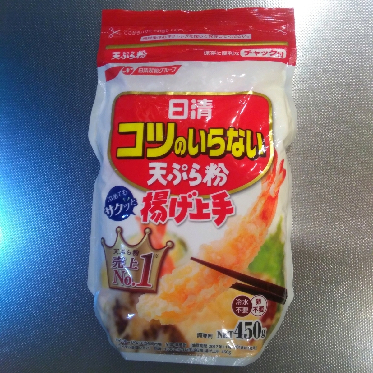 f:id:kuma-maro0720:20200430220106j:plain f:id:kuma-maro0720:20200430220106j:plain
