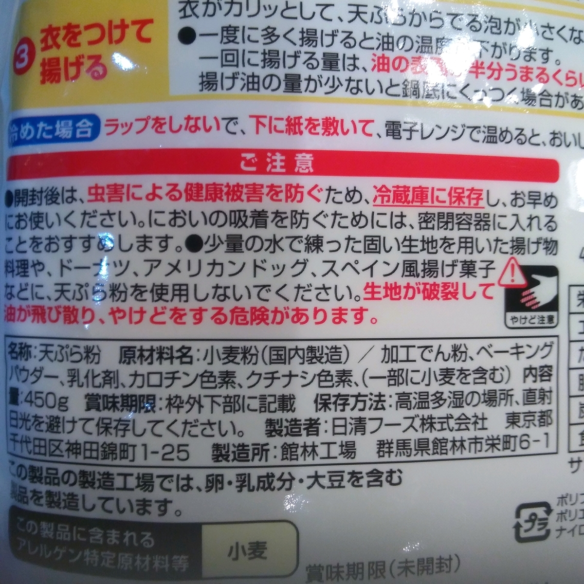 f:id:kuma-maro0720:20200430220248j:plain f:id:kuma-maro0720:20200430220248j:plain