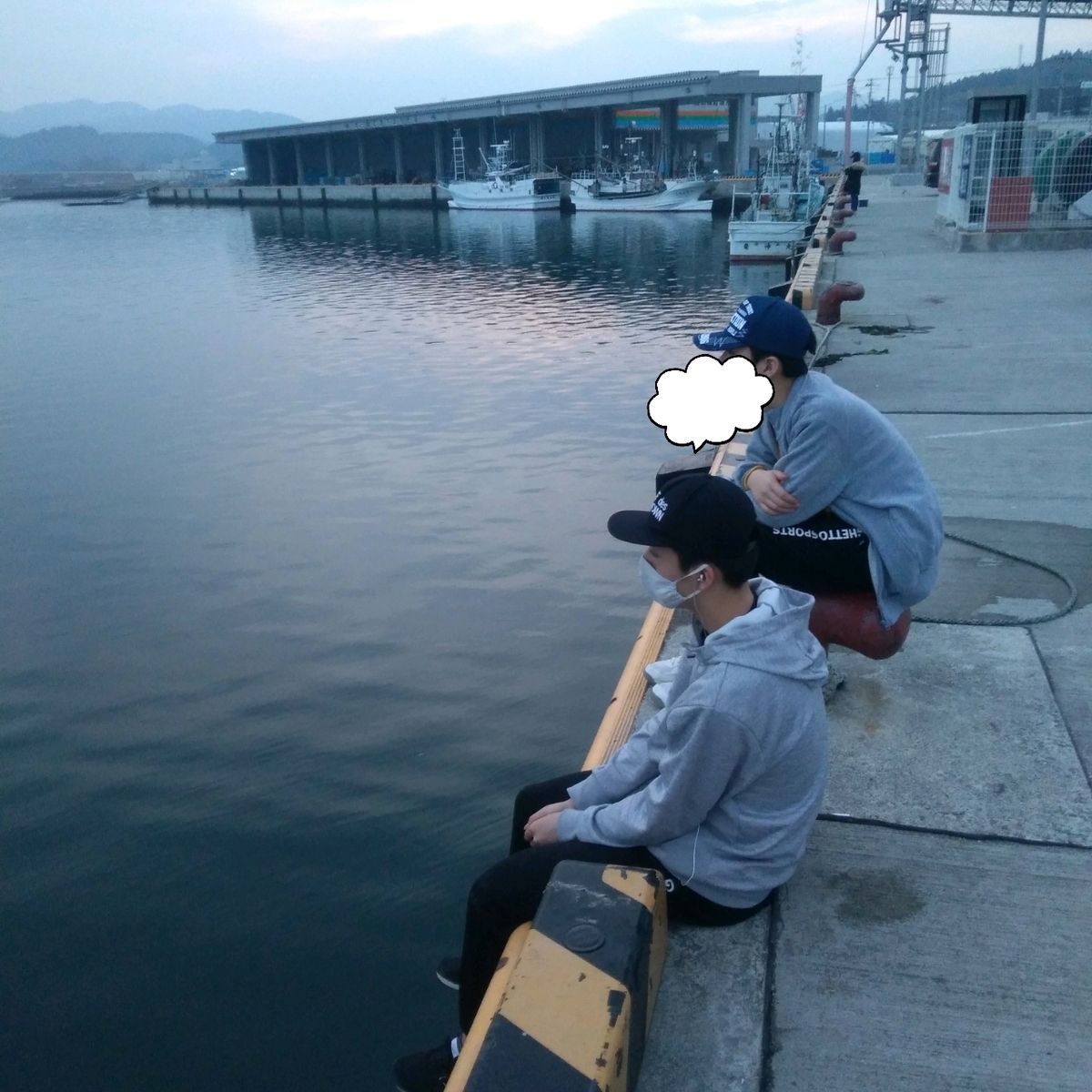 f:id:kuma-maro0720:20200506001519j:plain f:id:kuma-maro0720:20200506001519j:plain