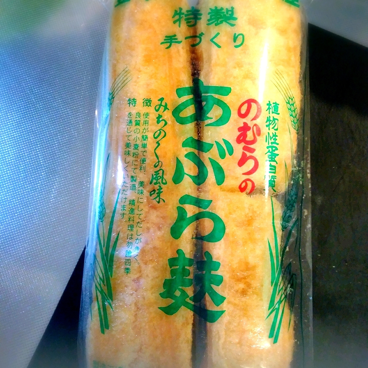 f:id:kuma-maro0720:20200506114117j:plain f:id:kuma-maro0720:20200506114117j:plain
