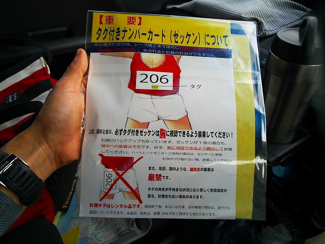 f:id:kuma-miya:20181208062005j:plain f:id:kuma-miya:20181208062005j:plain