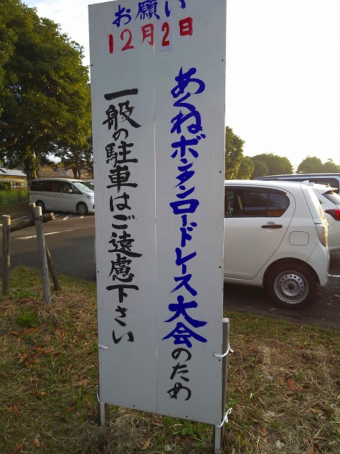 f:id:kuma-miya:20181208064024j:plain f:id:kuma-miya:20181208064024j:plain