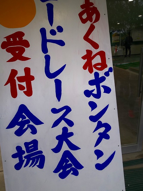 f:id:kuma-miya:20181208064116j:plain f:id:kuma-miya:20181208064116j:plain