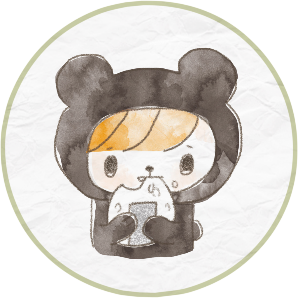 f:id:kuma-risu:20160913144723p:plain f:id:kuma-risu:20160913144723p:plain