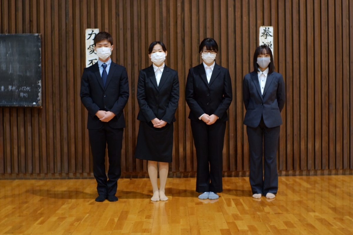 f:id:kuma-shorinji:20201213215332j:plain