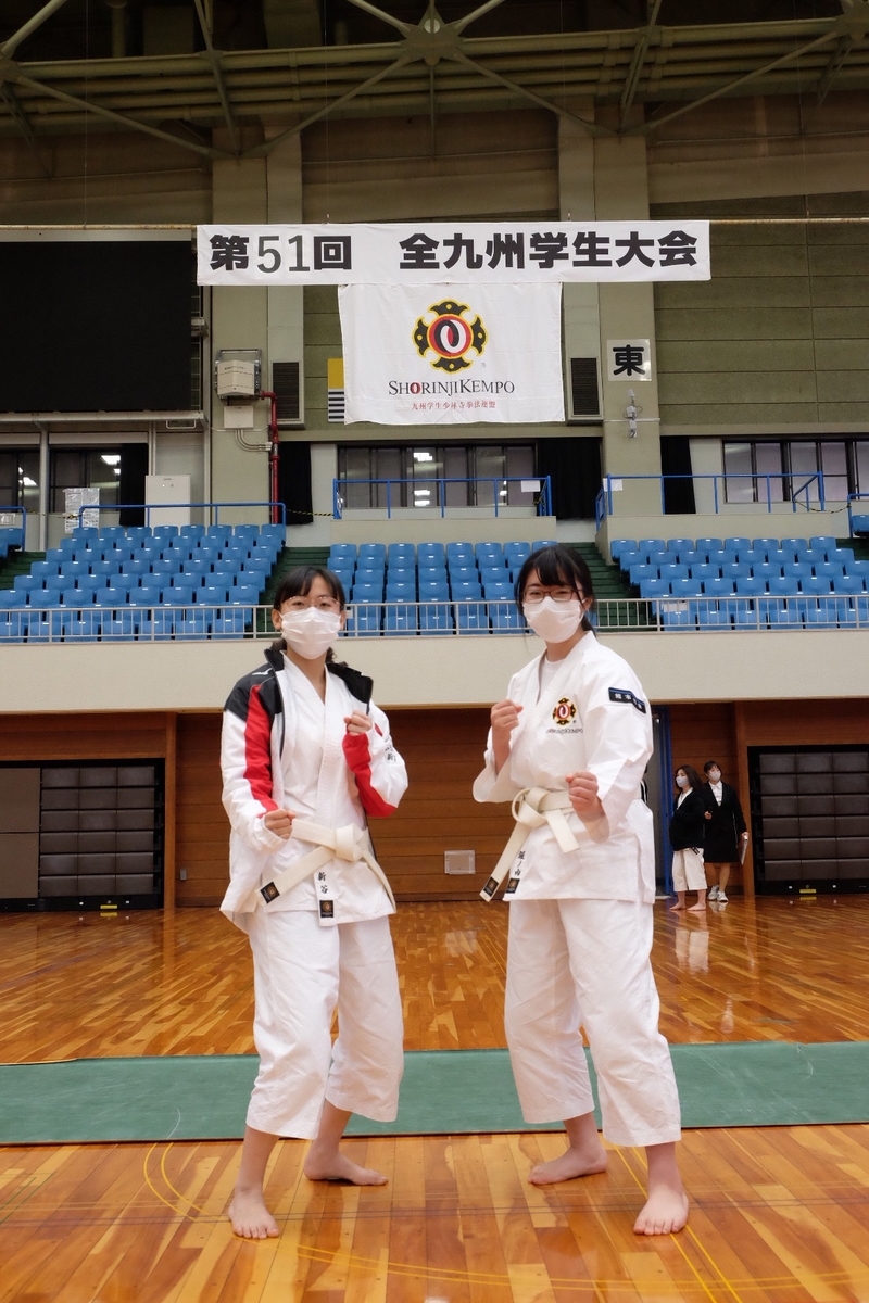 f:id:kuma-shorinji:20201213215417j:plain