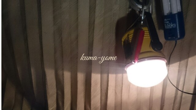 f:id:kuma-yome:20170304013613j:image f:id:kuma-yome:20170304013613j:image