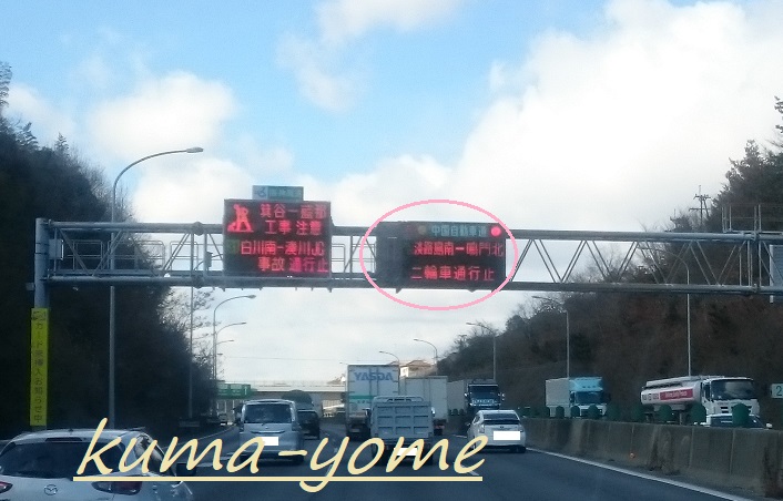 f:id:kuma-yome:20180222185917j:plain f:id:kuma-yome:20180222185917j:plain