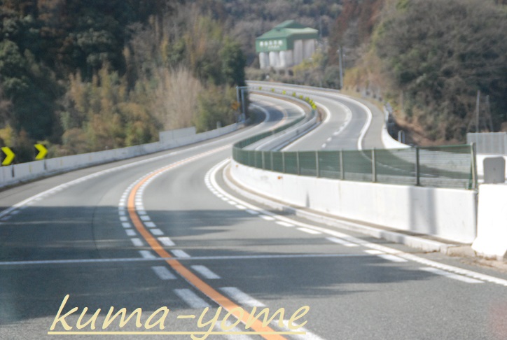 f:id:kuma-yome:20180404095150j:plain f:id:kuma-yome:20180404095150j:plain