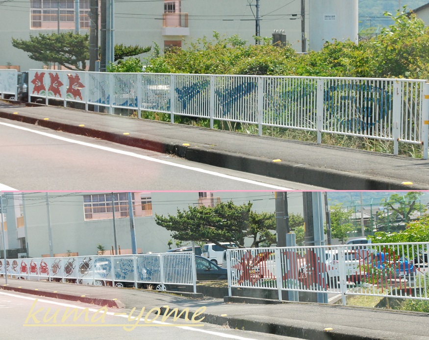 f:id:kuma-yome:20180720104035j:plain f:id:kuma-yome:20180720104035j:plain