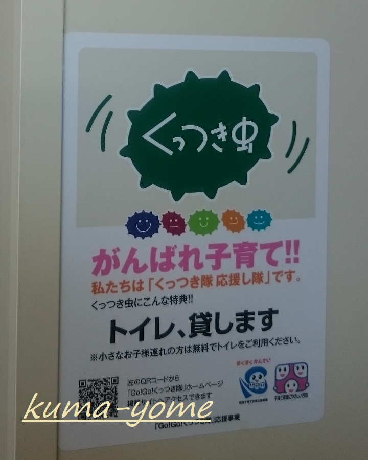f:id:kuma-yome:20180720105706j:plain f:id:kuma-yome:20180720105706j:plain