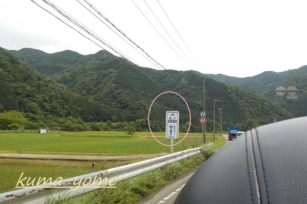 f:id:kuma-yome:20181231001124j:plain f:id:kuma-yome:20181231001124j:plain