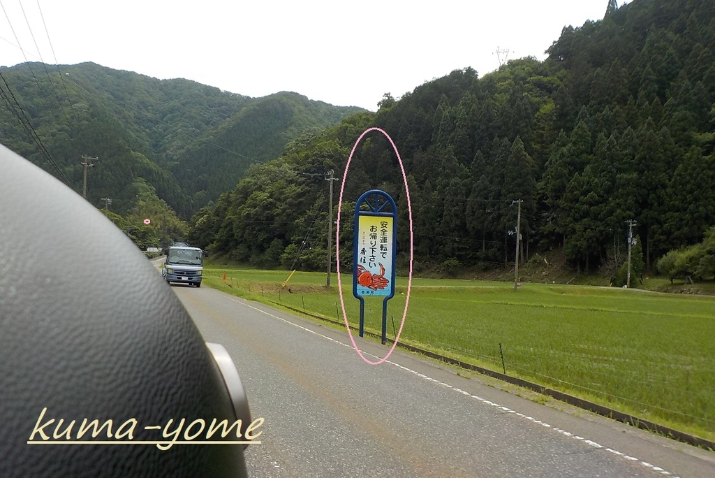 f:id:kuma-yome:20181231001134j:plain f:id:kuma-yome:20181231001134j:plain