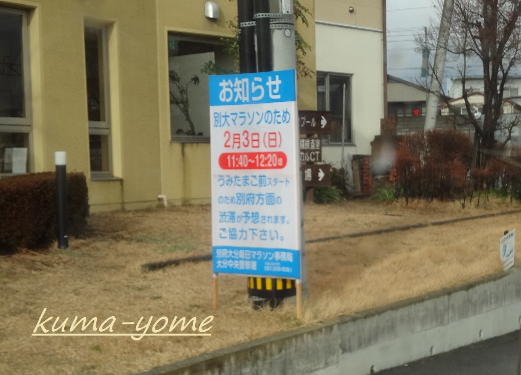 f:id:kuma-yome:20190518235943j:plain f:id:kuma-yome:20190518235943j:plain