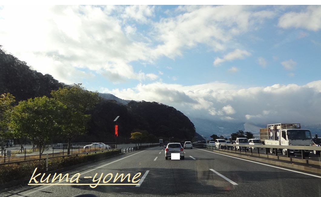 f:id:kuma-yome:20190518235958j:plain f:id:kuma-yome:20190518235958j:plain