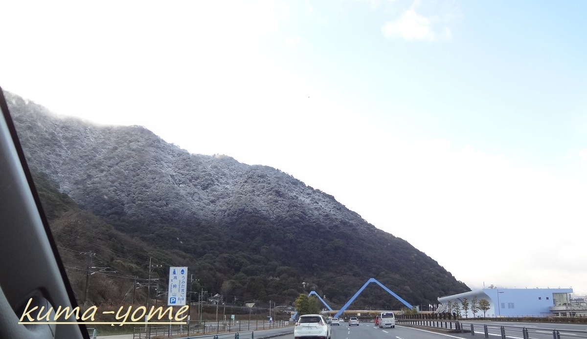 f:id:kuma-yome:20190519000012j:plain f:id:kuma-yome:20190519000012j:plain