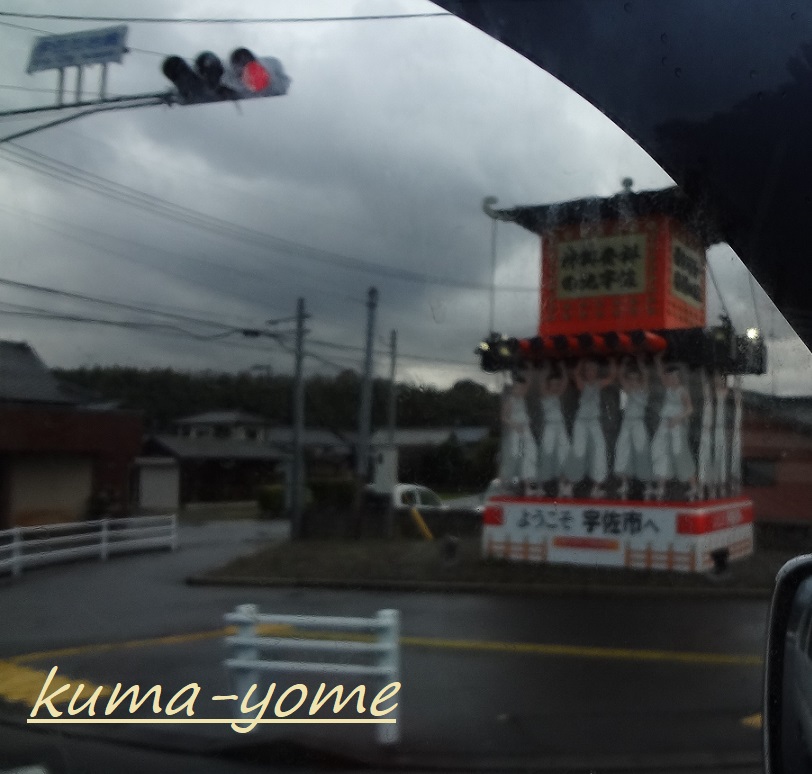 f:id:kuma-yome:20190519000328j:plain f:id:kuma-yome:20190519000328j:plain