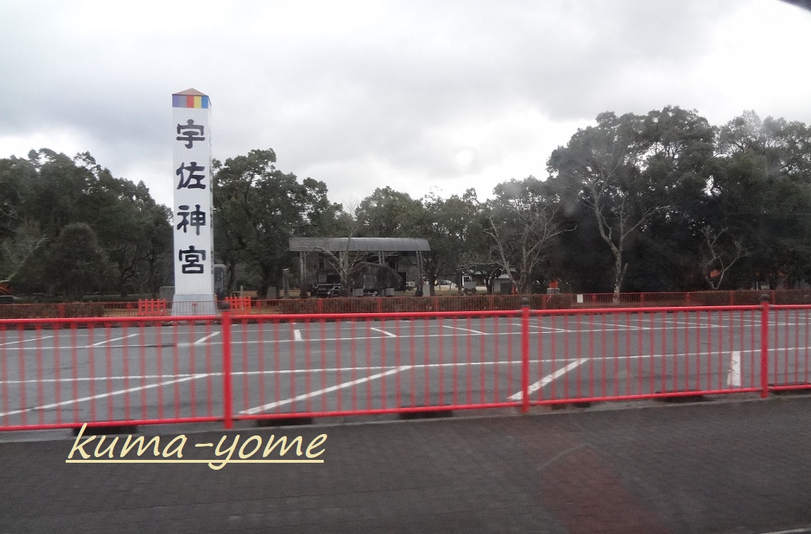 f:id:kuma-yome:20190519000350j:plain f:id:kuma-yome:20190519000350j:plain