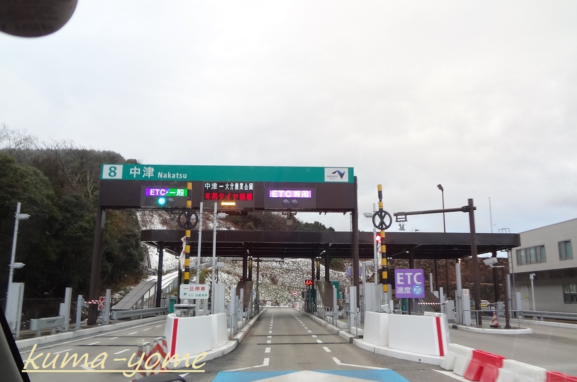 f:id:kuma-yome:20190519000626j:plain f:id:kuma-yome:20190519000626j:plain