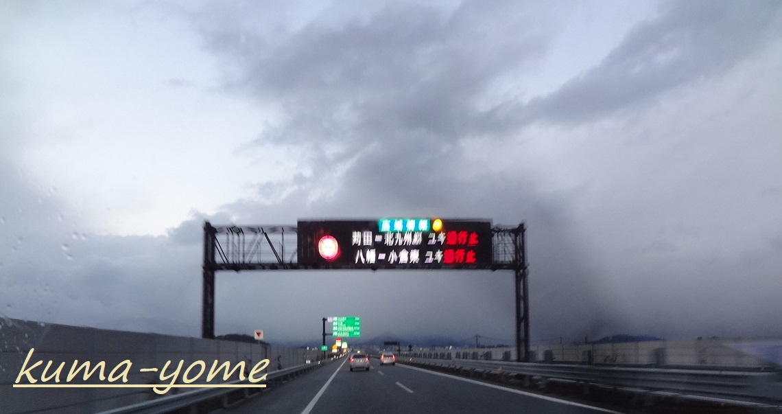 f:id:kuma-yome:20190519001035j:plain f:id:kuma-yome:20190519001035j:plain