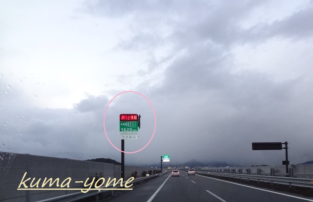 f:id:kuma-yome:20190519001316j:plain f:id:kuma-yome:20190519001316j:plain