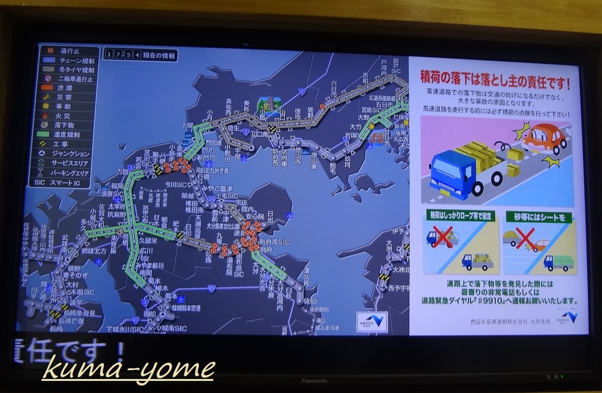 f:id:kuma-yome:20190519001408j:plain f:id:kuma-yome:20190519001408j:plain