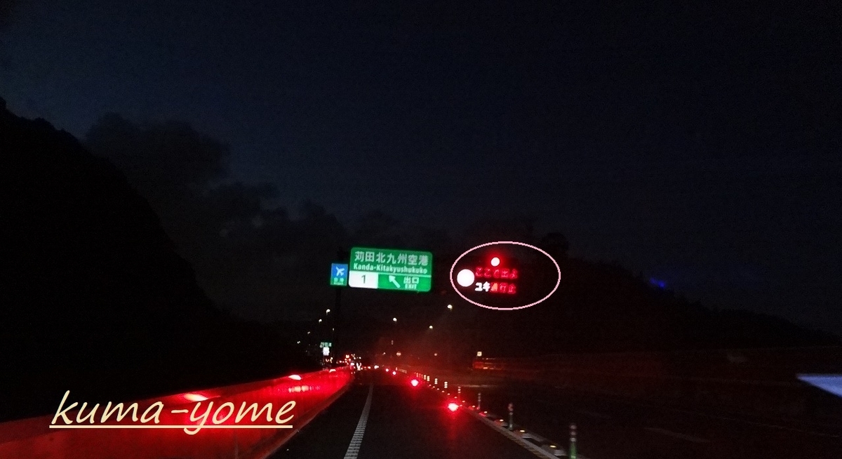 f:id:kuma-yome:20190519001431j:plain f:id:kuma-yome:20190519001431j:plain