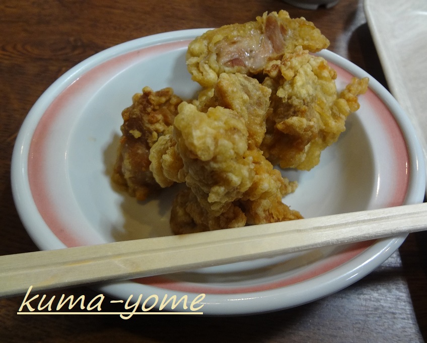 f:id:kuma-yome:20190519001858j:plain f:id:kuma-yome:20190519001858j:plain