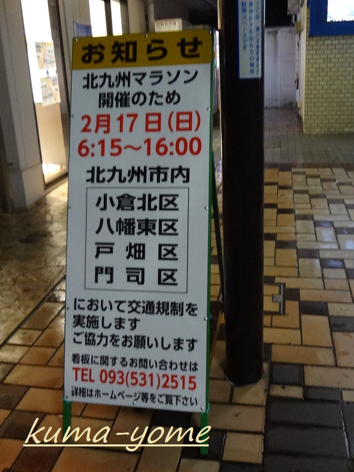 f:id:kuma-yome:20190519002140j:plain f:id:kuma-yome:20190519002140j:plain