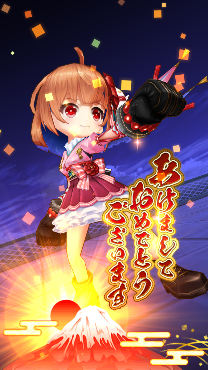 f:id:kuma-yome:20200301205907p:plain f:id:kuma-yome:20200301205907p:plain